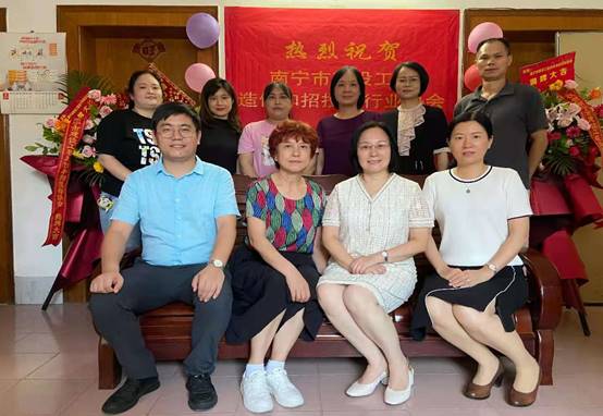 微信图片_20210819092918.jpg