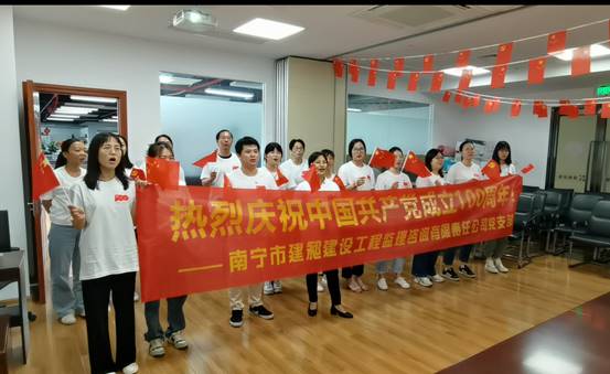 QQ图片20210701213248