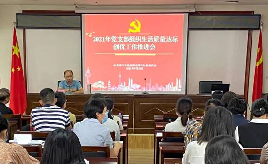 微信图片_20210928114057