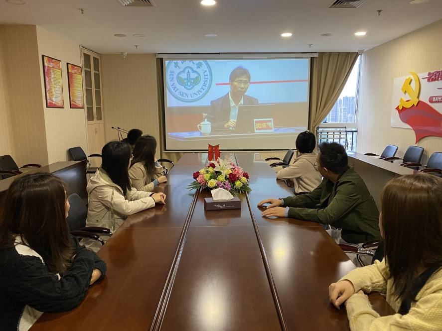 众益收看现场.jpg