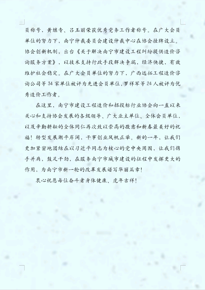 79F9D2A4-7977-415A-A4B5-F09FB0DA22FB.jpeg