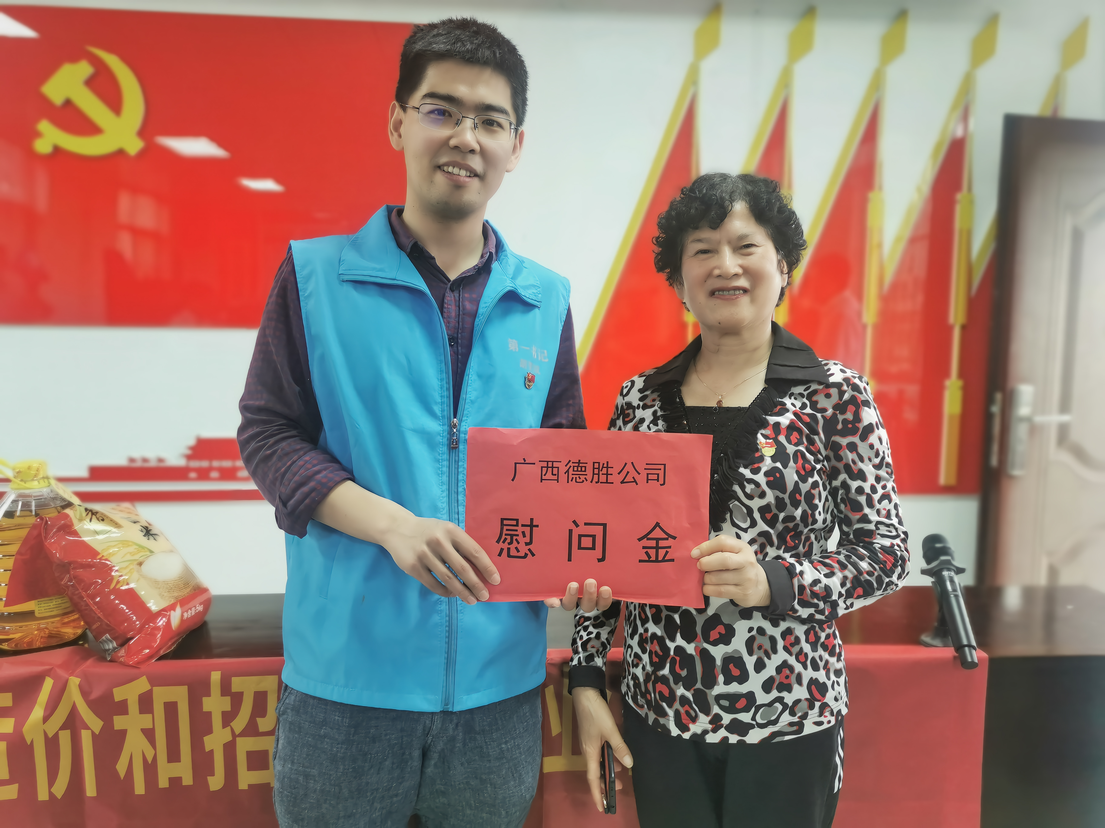 IMG_20220510_123503 拷贝.jpg