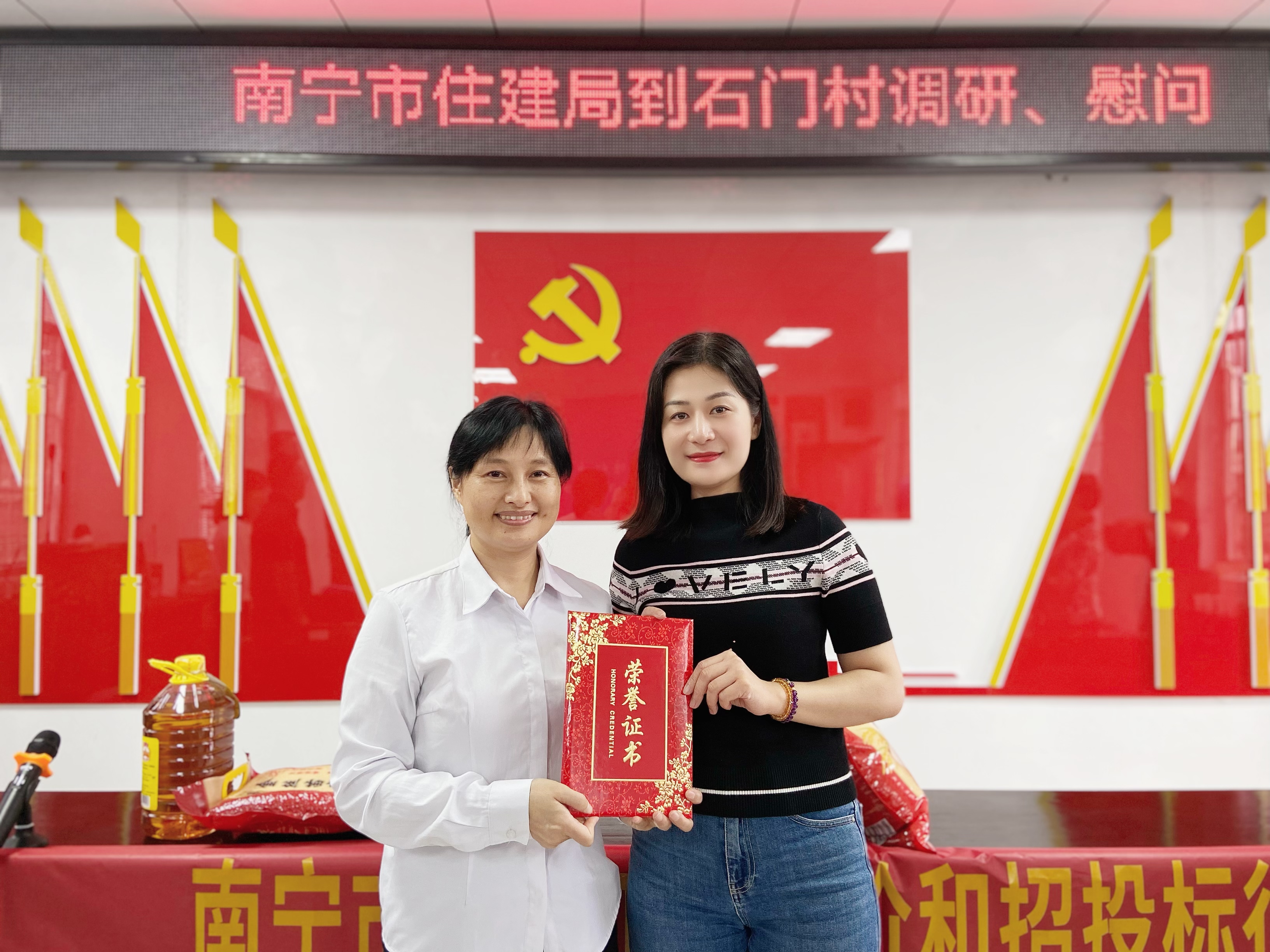 微信图片_20220511103456.jpg