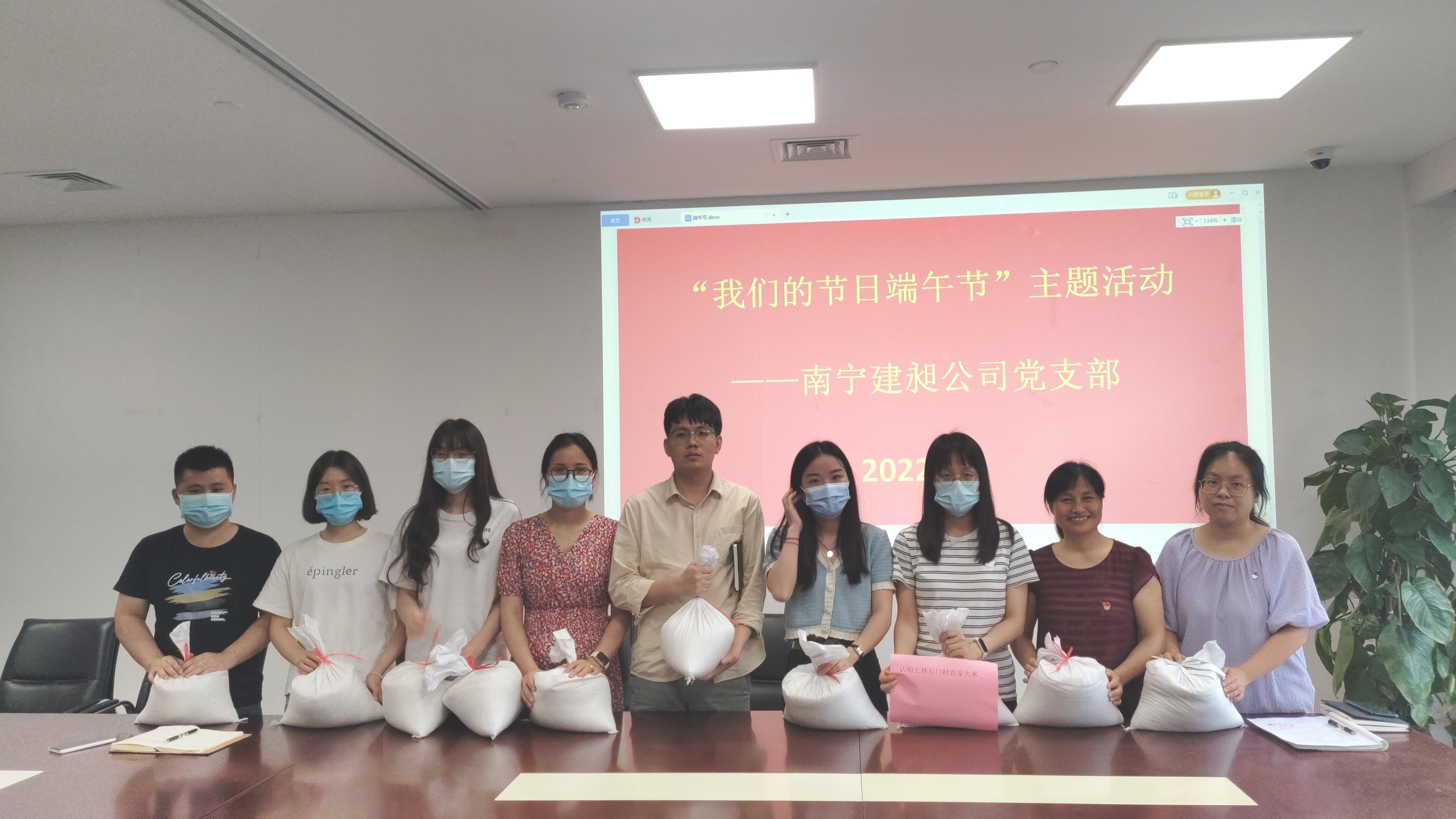 图1南宁建昶.jpg