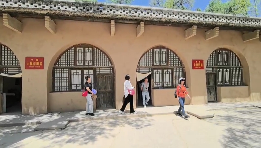 图片2.jpg